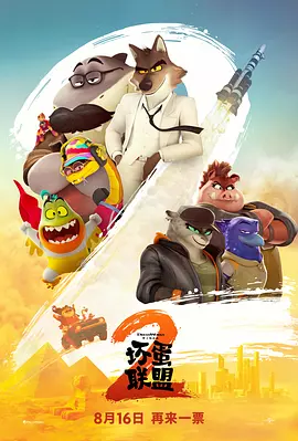 亚洲韩国欧美一区二区三区